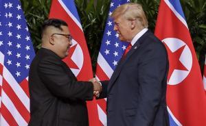 “特金會”今晚拉開帷幕：雙方將首次進行社交晚餐