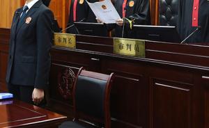 遵義法院依據(jù)疑罪從無判兇殺案被告人無罪，兩年后真兇落網(wǎng)