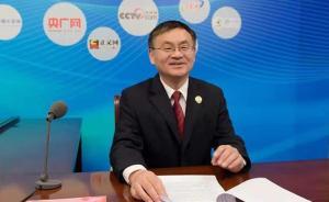 最高檢：嘗試推動(dòng)法定領(lǐng)域外的公益受損問題，制定辦案規(guī)制