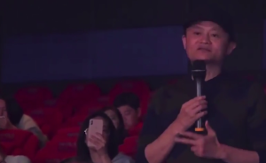 剛剛喜提奧斯卡最佳影片的《綠皮書》，馬云說他已經(jīng)三刷了