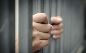 公開妻子對領(lǐng)導(dǎo)負面評價構(gòu)成精神侵害，長沙一男子被拘5日