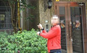 練健身學(xué)攀巖，廣西容縣一男子堅(jiān)持鍛煉竟是為入室盜竊