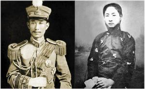 陳旭麓：小鳳仙其人