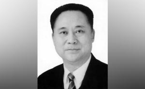 中央办公厅原副主任胡光宝因病在京逝世，享年85岁