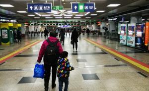 鐵路春運(yùn)客流回落：27日全國鐵路預(yù)計(jì)發(fā)送旅客910萬人次