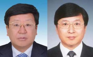 陳向群任遼寧省政府副省長，趙愛軍任遼寧省交通廳廳長