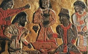 《隋書(shū)》專(zhuān)題︱李丹婕：突厥可汗與隋朝皇帝的互動(dòng)