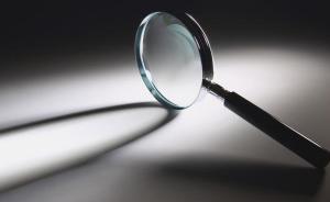 甘肅一女子投訴服用保健食品后皮膚潰爛，食藥監(jiān)部門介入調(diào)查