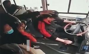 大年三十毆打公交司機致車輛失控險墜河，溫州一乘客被批捕