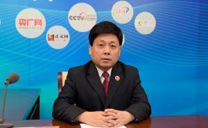 最高檢：將推動(dòng)性侵犯罪信息查詢(xún)成為教師從業(yè)前置程序