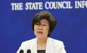 张义珍任广东省委常委、组织部部长