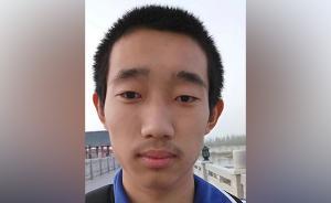 大一學(xué)生返校途中失聯(lián)，學(xué)校所在地警方：未在當(dāng)?shù)剀?chē)站下火車(chē)