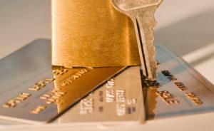 媒體調(diào)查：執(zhí)行款進(jìn)入法院賬戶后，500萬緣何久拖不執(zhí)