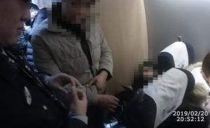 13歲女孩與25歲男網(wǎng)友出走，家長(zhǎng)報(bào)警