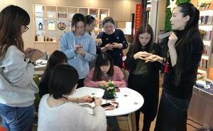有事就問20樓！上海浦西第一高樓里開了間“解憂雜貨鋪”