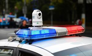 海南警方發(fā)黃鴻發(fā)涉黑案“撲克牌”通緝令，一周45人投案