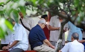 統(tǒng)計(jì)局：2018年末中國(guó)60歲以上人口首超15歲以下人口