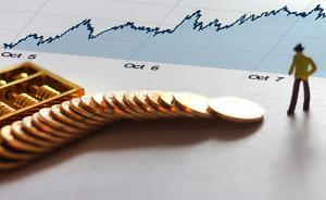 職業(yè)年金首筆資金到賬，市場化投資運營正式起航