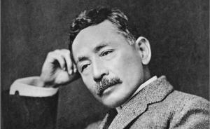 口述︱夏目鏡子：我的先生夏目漱石與《我是貓》的寫作
