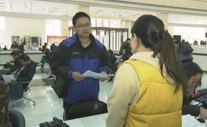 “被老板”當事人馮黎明名下注冊公司終于被撤銷