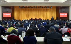 2019年全國電影工作座談會召開：向電影強國目標邁進