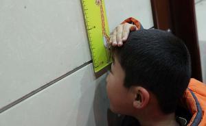 為買優惠票得讓孩子“蹲著點”，專家呼吁關注超高兒童權益