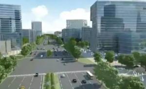 山东第一医科大学正式成立，将设济南和泰安两个校区