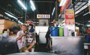 搖搖晃晃的辨識 | 湃客年度視覺大賽