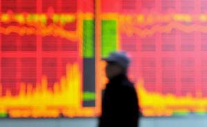 2月北上資金凈流入再超600億元，外資最愛的是這10只股