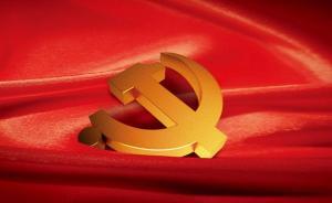 人民日報評論員：善于學習，善于進步