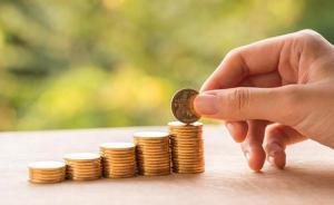 盛來運(yùn)：經(jīng)濟(jì)運(yùn)行穩(wěn)中有進(jìn)，轉(zhuǎn)型發(fā)展再展新篇