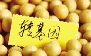 大北農(nóng)轉(zhuǎn)基因大豆獲阿根廷種植許可，具備兩種除草劑抗性