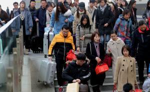 交通運(yùn)輸部：春運(yùn)期間全國發(fā)送旅客近30億人次
