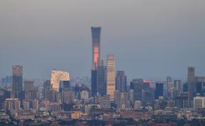 北京企業(yè)間二手非住宅交易取消網(wǎng)簽
