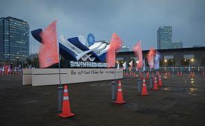 “新春外貿(mào)第一展”今在滬開幕，上海推三項組合拳穩(wěn)外貿(mào)增長