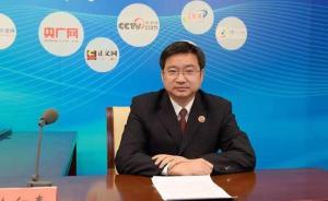 最高檢：新掛牌督辦9件涉產(chǎn)權(quán)案，群眾信訪7日內(nèi)必答復(fù)