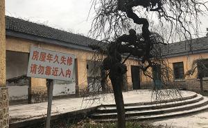 南京大屠殺歷史遺址江南水泥廠被指保護(hù)不力，回應(yīng)：原因復(fù)雜