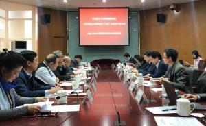 《马克思主义新闻观十二讲》3月1日出版发行