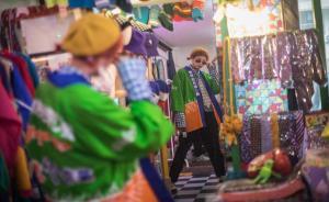 杭州90后女孩辞职开古着网店，店里衣服比她年纪还要大