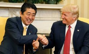 安倍與特朗普舉行電話會(huì)談，稱支持美方?jīng)Q斷