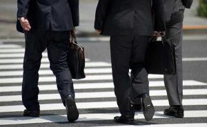 江蘇《新華日報》社副總編輯顧雷鳴擬任省屬事業(yè)單位正職