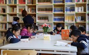 上海小學(xué)生放學(xué)后校內(nèi)免費(fèi)晚托將延時(shí)至下午6點(diǎn)