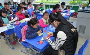 如何做好上海小學(xué)生校內(nèi)免費(fèi)課后服務(wù)工作？你最關(guān)心的都在這
