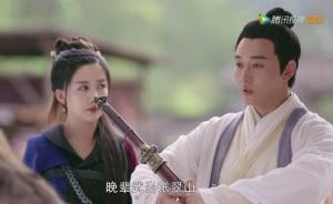 這么多版本《倚天屠龍記》，哪個(gè)張翠山的兵器拿對(duì)了？