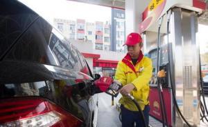 海南省生態(tài)環(huán)境廳：“3月1日起禁售燃油車”屬不實言論