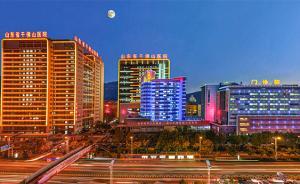 山东省政府：山东省千佛山医院划归山东第一医科大学