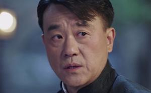 《芝麻胡同》：這部劇里，處處都是京味兒