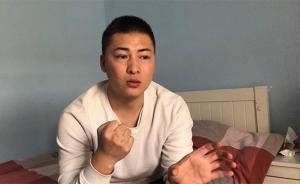檢察機關(guān)依法糾正趙宇案處理決定：屬正當(dāng)防衛(wèi)，不負刑責(zé)