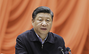 這個班開學了，習近平親自主講“開學第一課”