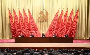 加強理論修養(yǎng)，主動擔當作為